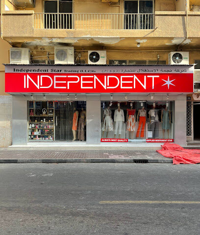 Independent Star (Deira Branch) - Umm Al Quwain - +971 56 501 4654
