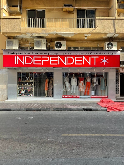 Independent Star (Deira Branch) - United Arab Emirates|Deira - Dubai|Al Nakhal Rd