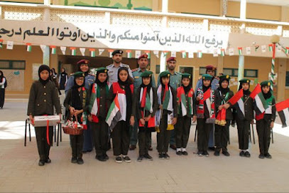 Al Noaimeyah School For Basic and Secondary Education - Sharjah -