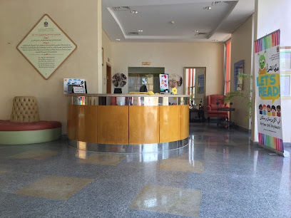Al Amwaj KinderGarten - Sharjah -
