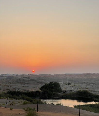 بحيره الخييلي - Sharjah -