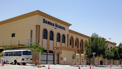 Dawha School مدرسة الدوحة - Sharjah - +971 6 522 6500