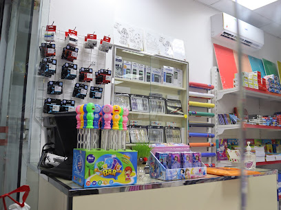 Al Fouz Stationery - Sharjah - +971 6 550 1900