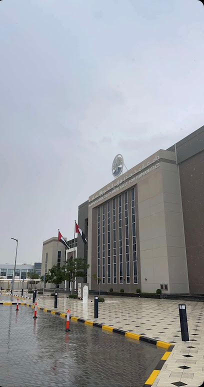 جامعة محمد بن زايد للعلوم الإنسانية عجمان - Mohamed Bin Zayed University for Humanities Ajman - United Arab Emirates|Ajman|ADNOC Al Muntazi Bus Stop