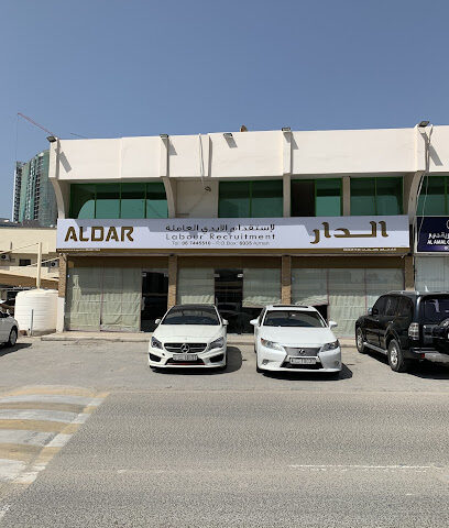 Al Dar Labour Recruitment - Sharjah - +971 6 744 5510