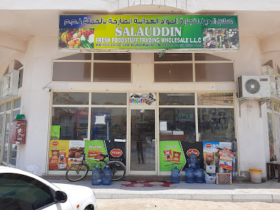 Salauddin Fresh Food Grocery - Sharjah - +971 50 527 5424