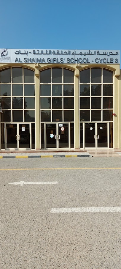 Al Shaima Girls' School-Cycle 3 - United Arab Emirates|Al Riqa Suburb - Al Ramla - East - Sharjah|S128|9C5C+W84
