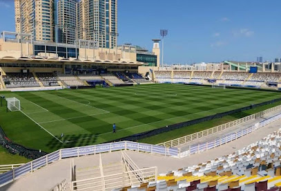 Al Nahyan Stadium - Sharjah - +971 2 443 3000