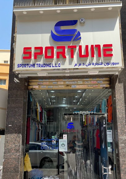 Sportune Trading L.L.C - United Arab Emirates|Deira - Al Sabkha - Dubai|49 Al Suq Al Kabeer Street