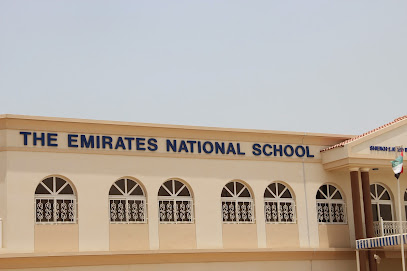 The Emirates National School - Sharjah - +971 6 524 2252