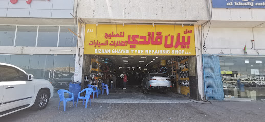 Al Qaedi Tyre Selling & Repair Shop - Sharjah - +971 55 205 7076