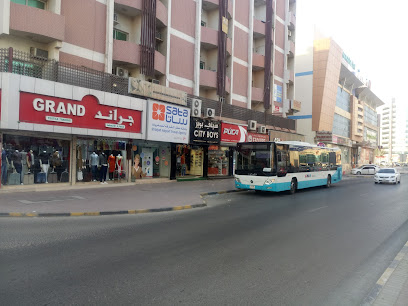 Sharjah Airport Travel Agency (SATA) - Sharjah - +971 6 742 0030