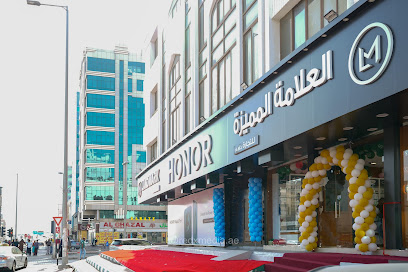Landmark Trading LLC Shabiya 11 - Umm Al Quawain - +971 54 308 2266