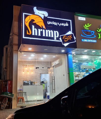 Shrimp box - Sharjah - +971 6 740 7040