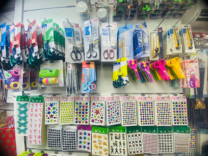 Dar Al Arab Stationery - Sharjah - +971 52 317 0055