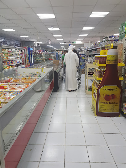 RAK Trading Mall Dafan. - United Arab Emirates|Dahan - Ras al Khaimah|RAK Trading Mall
