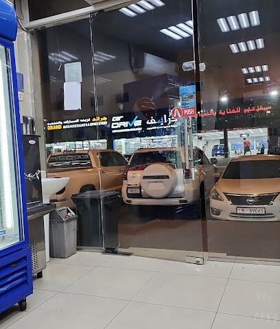 Car Drive - Sharjah - +971 56 926 3885