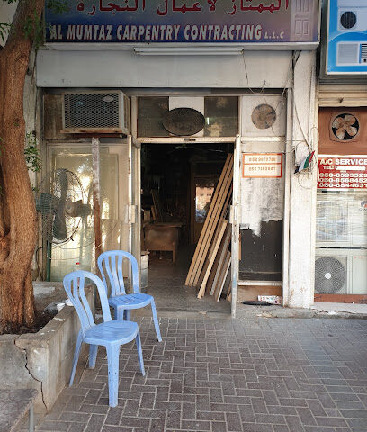 Al Mumtaz Carpentry Contracting LLC - الفجيرة - +971 52 987 0788