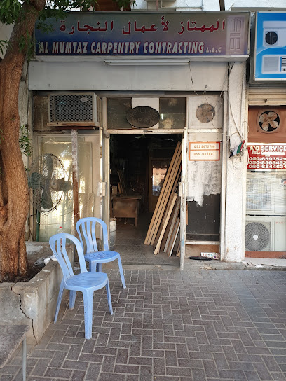 Al Mumtaz Carpentry Contracting LLC - United Arab Emirates|Bur dubai Amina Khalifa building shop number 2