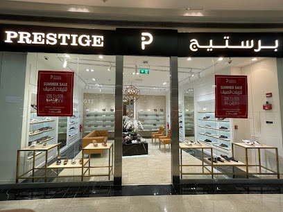 Prestige - Sharjah - +971 3 764 1145