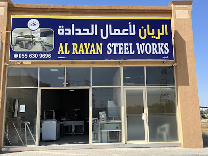 Al Rayan Steel Works - Sharjah - +971 55 630 9696