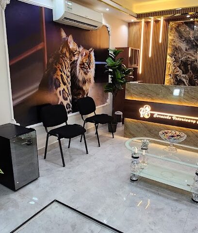 عياده كورنيش البيطري - Corniche Veterinary Clinic - Umm Al Quawain - +971 56 648 2333