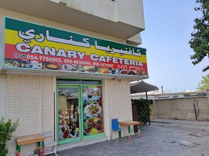 Canari cafeteria - Sharjah - +971 50 157 5427