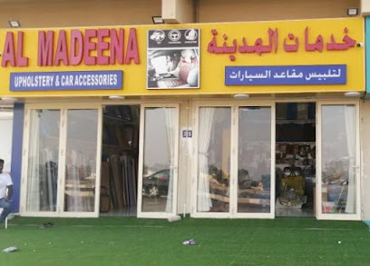 Al Madeena Upholstery Services - Sharjah - +971 55 461 6128
