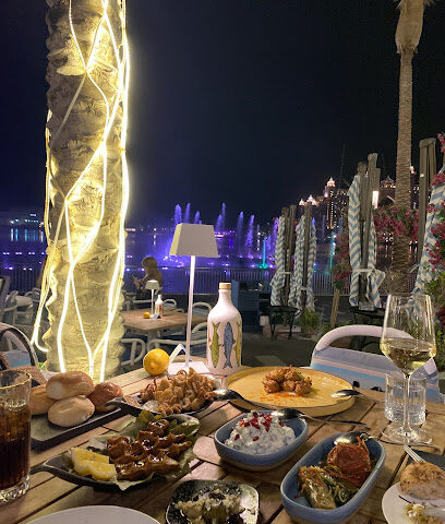 Alaca Restaurant & Bar - Sharjah - +971 4 564 2999