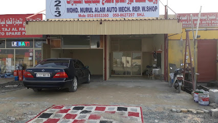 Al Hadifi Gen Transport Est - Sharjah - +971 6 882 8661