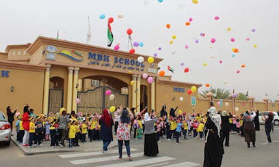 Mbk School - Sharjah -