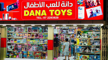 Dana Toys - Sharjah - +971 7 228 3929