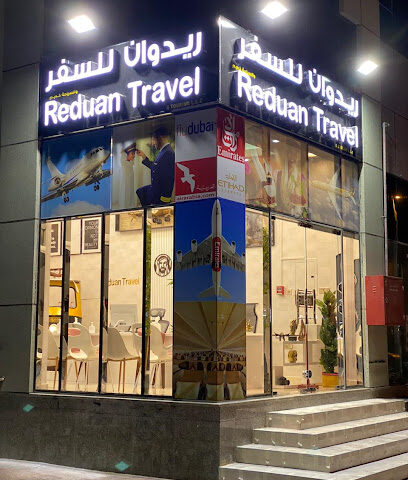 Reduan Travel & Tourism L.L.C - Sharjah - +971 3 733 3060