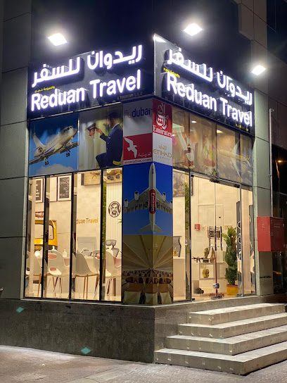 Reduan Travel & Tourism L.L.C - United Arab Emirates|Abu Dhabi|Alain