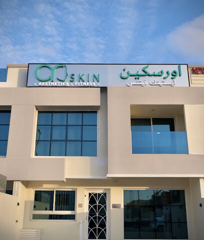 Orskin Aesthetics Clinic - Sharjah - +971 4 345 5520