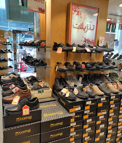 K Corner - Sharjah - +971 56 409 6195