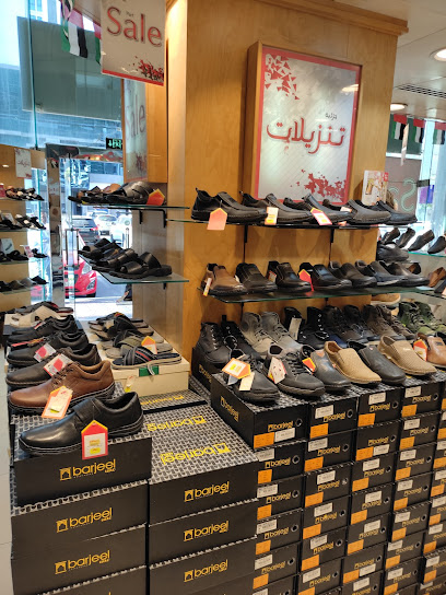 K Corner - United Arab Emirates|Al Danah - Zone 1 - Abu Dhabi|Liwa St