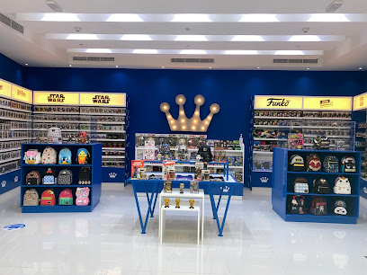 FANDOM AL WAHDA MALL - Sharjah - +971 52 642 9718