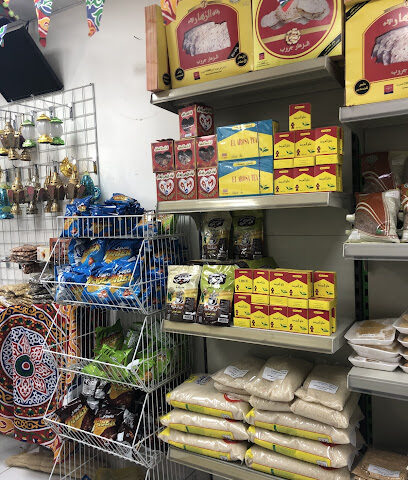 Al - Mansoura Trading Center - Sharjah - +971 50 530 0653
