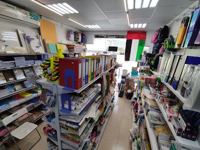 FAST COPY STATIONERY - Sharjah - +971 56 677 1237