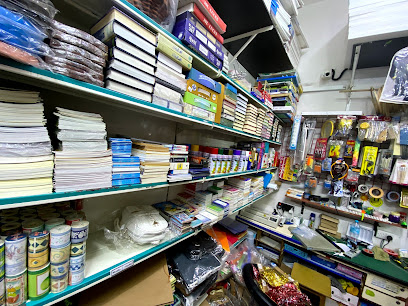 Dar Al Huda Stationery - Sharjah - +971 6 882 7140