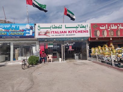 The Italian Kitchen - Sharjah - +971 50 995 7797