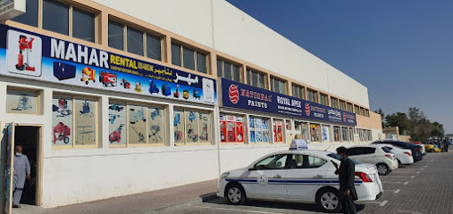 MAHAR RENTAL DUBAI - Sharjah - +971 50 468 2300
