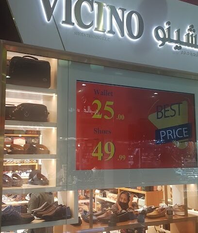 Vicino Shoes - Sharjah -