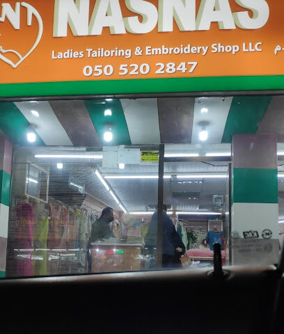 Nasnas Ladies Tailoring & Emb Shop LLC - Umm Al Quwain - +971 50 520 2847