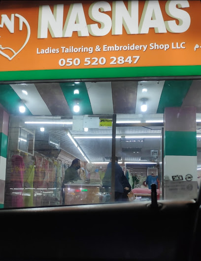 Nasnas Ladies Tailoring & Emb Shop LLC - United Arab Emirates|Dahan - Ras al Khaimah|road|few shops away from the old Emirates Modern Bakery