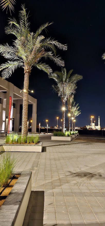 Kalba Waterfront