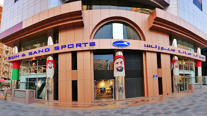 SSS (Sun & Sand Sports) - Sharjah - +971 2 671 5420