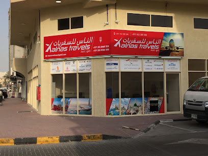 Al nas travels - Sharjah - +971 6 740 2244