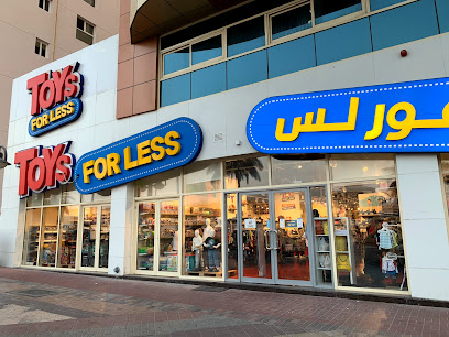 Toys For Less - Sharjah - +971 4 225 5982